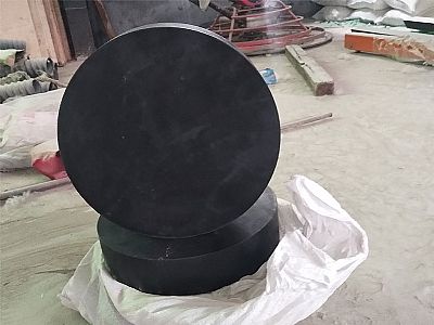 南陵县GJZ板式橡胶支座的主要功能工作原理